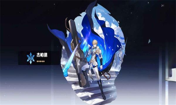 
                        崩铁抽卡模拟器                    截图1