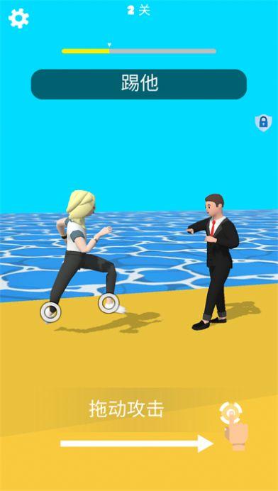 
                        我的杀手朋友                    截图0