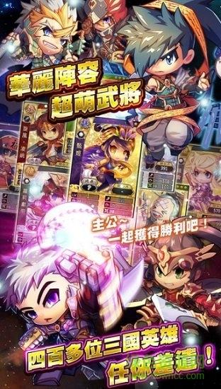 
                        激斗棒球魂                    截图1