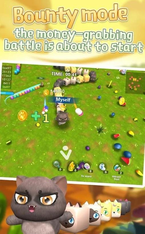 
                        3D蛇蛇乱斗场                    截图2