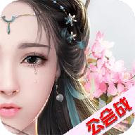 
                        觅仙纪                    