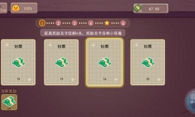 
                        可口的咖啡                    截图1