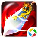 
                        烈刃屠魔                    