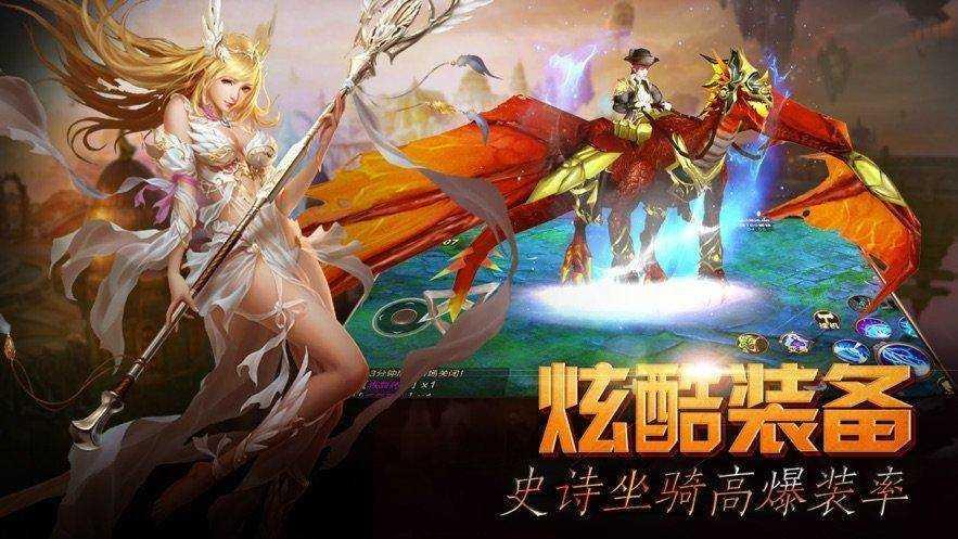
                        绝域黑龙波                    截图1