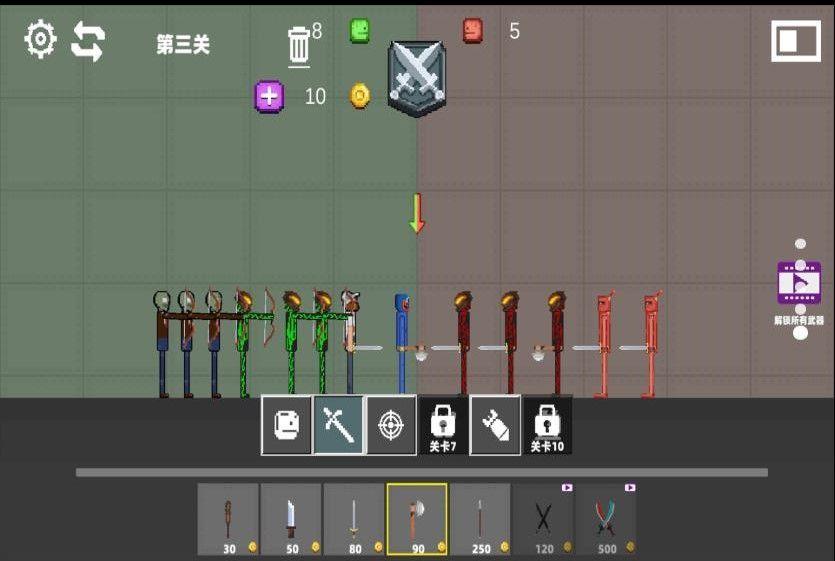 
                        狂野甜瓜世界                    截图0