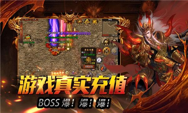 
                        万兔传奇西游元素                    截图1