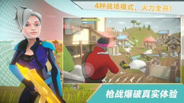 
                        爸爸不让我吃鸡                    截图1