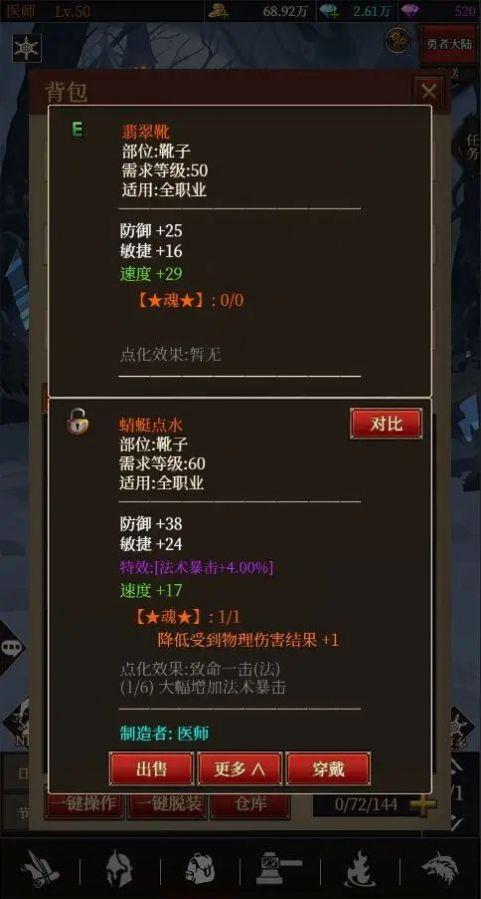 
                        极简放置                    截图0
