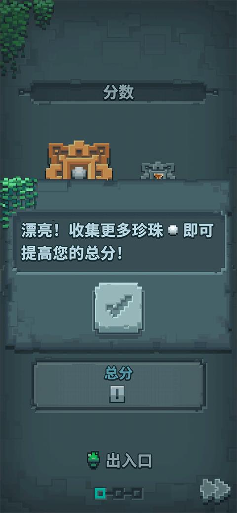 幸运的露娜