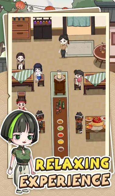
                        疯狂龙虾馆                    截图1