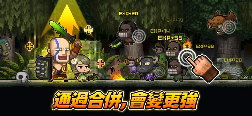 
                        放置之神合并大师                    截图2