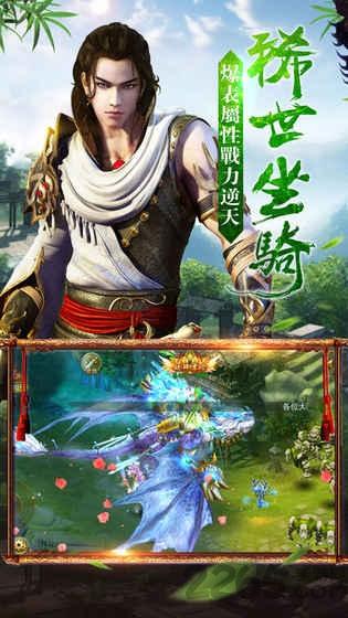 
                        雨落云凡                    截图1