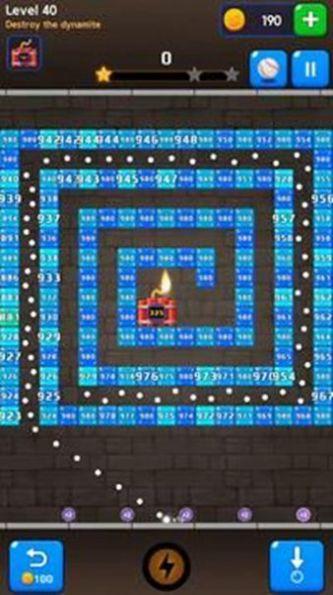 
                        BrickSpy                    截图1
