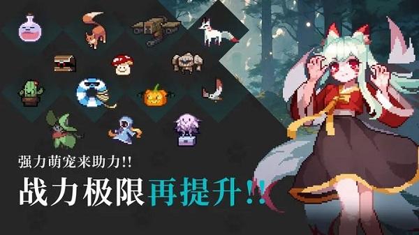 
                        无限深渊内置MOD菜单                    截图0