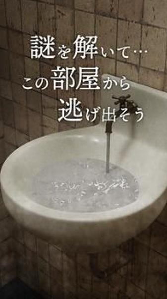 
                        兔子房间                    截图1