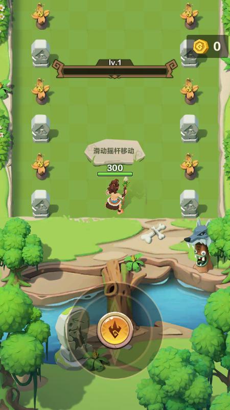 
                        咕噜王国                    截图2