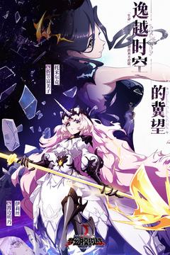 
                        梦幻模拟战手机版                    截图1