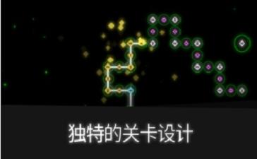 
                        莱音                    截图1