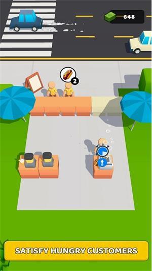 
                        铁板烧天堂                    截图2