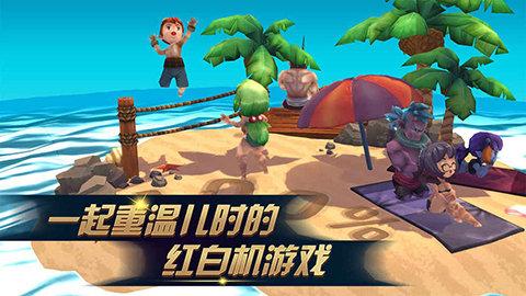 
                        进化之地2                    截图2