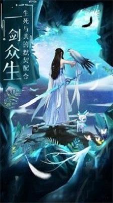 
                        玄元仙劫                    截图1