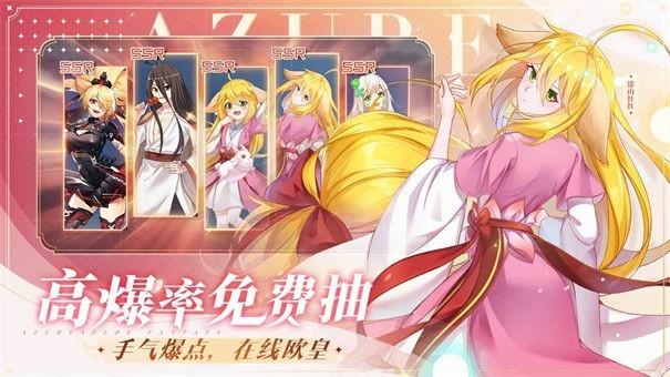 
                        动物大师                    截图1
