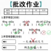 
                        脑洞谁最大                    
