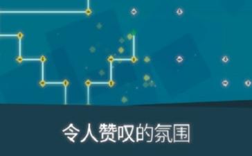 
                        莱音                    截图0