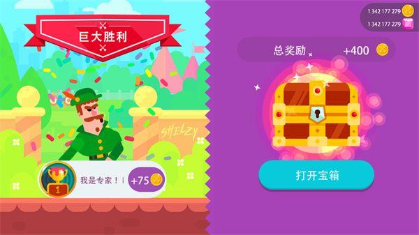 
                        冷血射手仁者无敌                    截图0