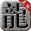 
                        开天冰雪传奇                    