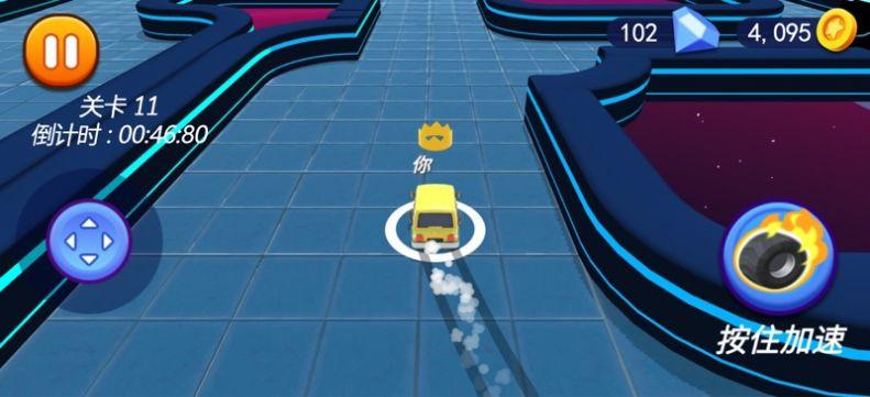 
                        迷宫飙车                    截图1