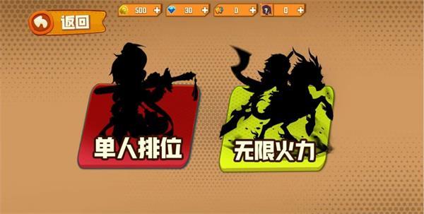 
                        抖音野王999                    截图2