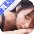 
                        我的总裁女友内置mod菜单版                    
