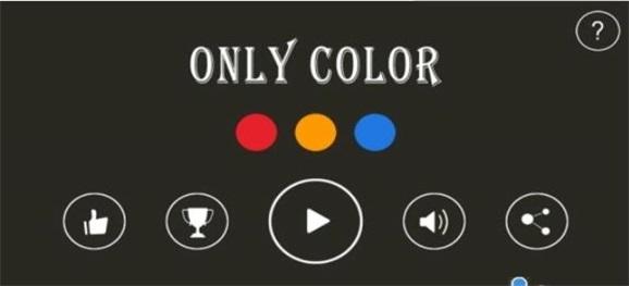 
                        OnlyColor                    截图0