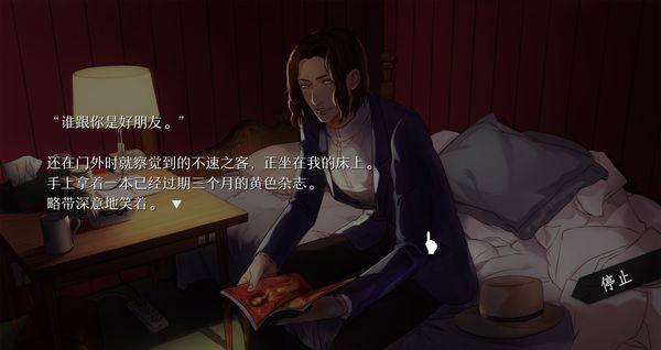 
                        will美好世界完整版                    截图0