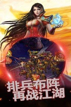 
                        魔灵                    截图0