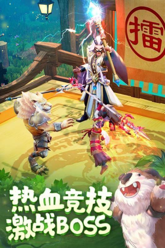 
                        斗破苍穹灵剑仙师                    截图0