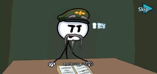 
                        亨利完成任务重制                    截图2