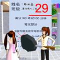 
                        樱花女生逃离大作战                    