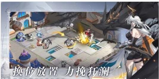 
                        代号光是活下去就竭尽全力了                    截图2