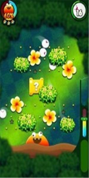 
                        弹球糖果                    截图2