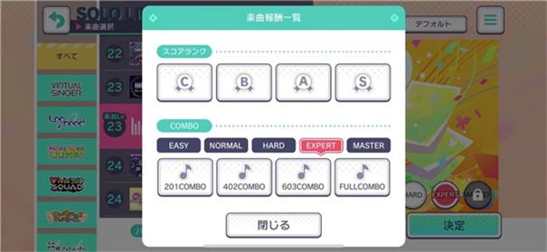 世界计划中文版2024