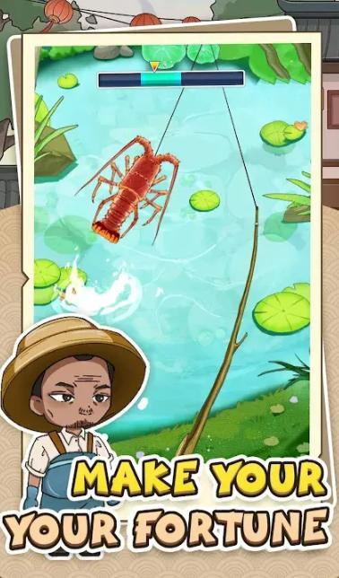 
                        疯狂龙虾馆                    截图2