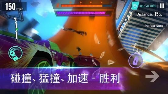 
                        全新的赛车运动                    截图1