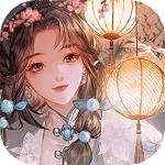 
                        扶摇一梦                    