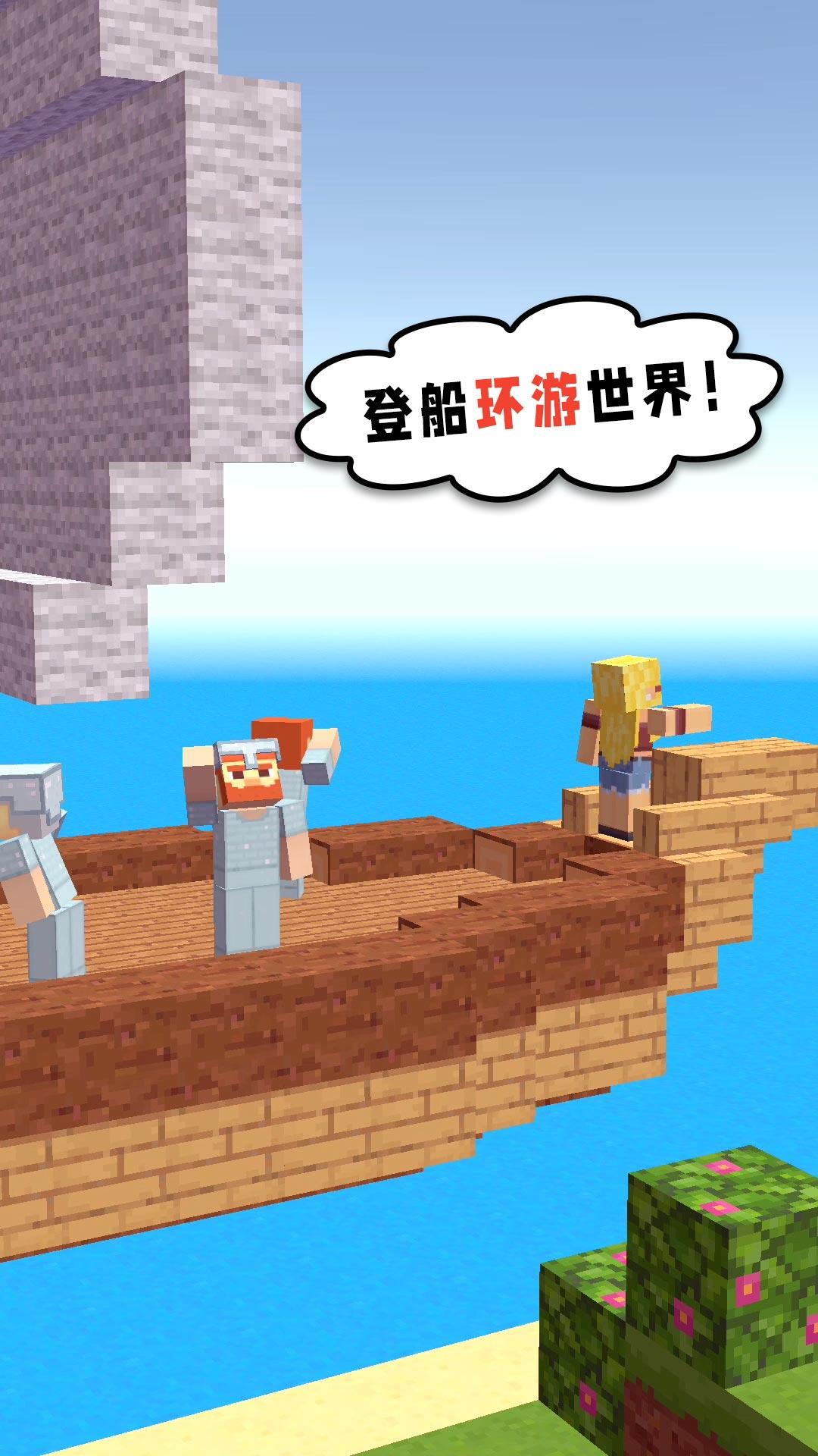 
                        小黄来咯                    截图3
