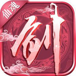 
                        仙魂九剑                    