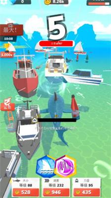 
                        深海掠食者                    截图0