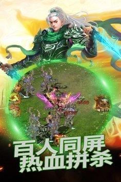 
                        魔灵                    截图1