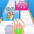 
                        铁拳出击                    